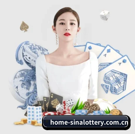 新浪彩票 APP